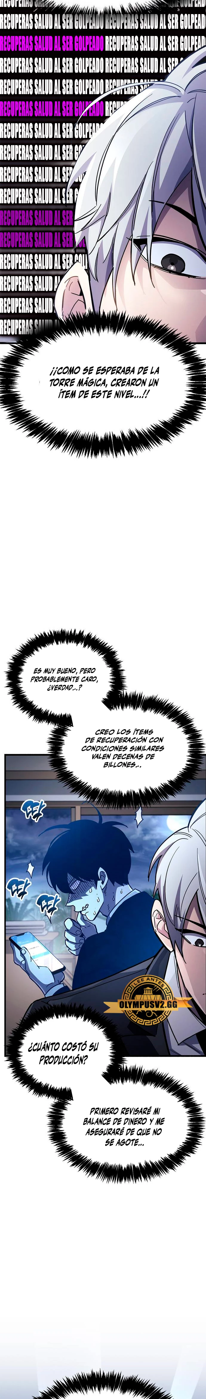 el pasado oculto del jugador Capitulo 40 página 12