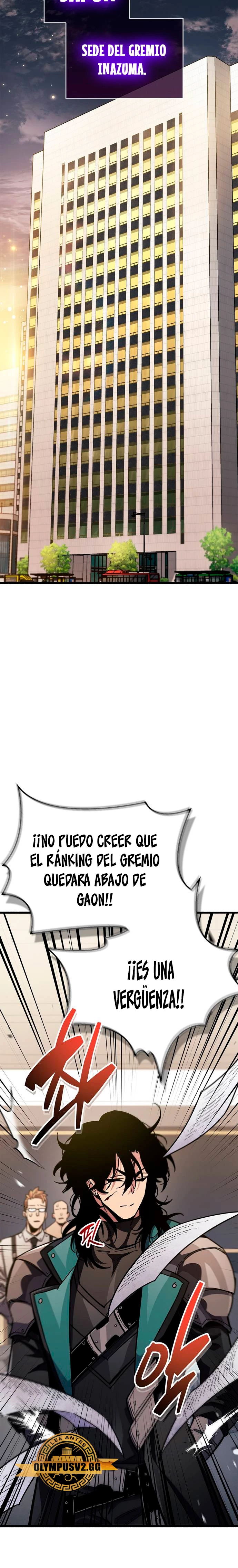 el pasado oculto del jugador Capitulo 40 página 21