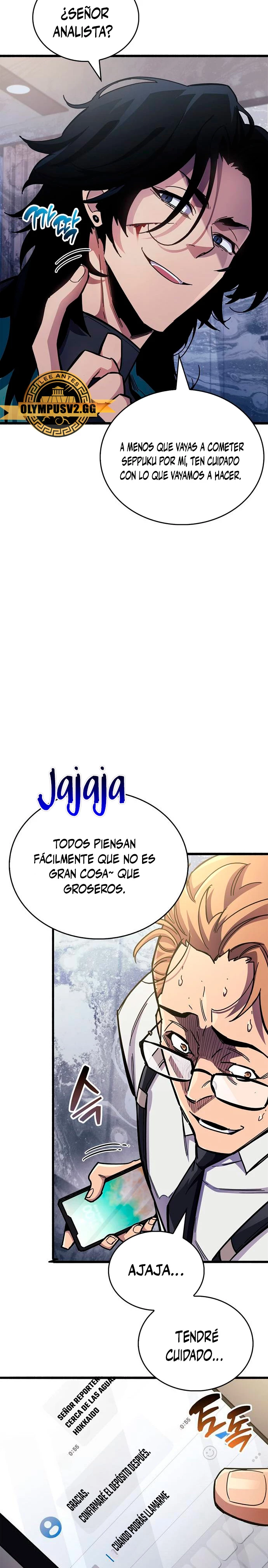 el pasado oculto del jugador Capitulo 40 página 27