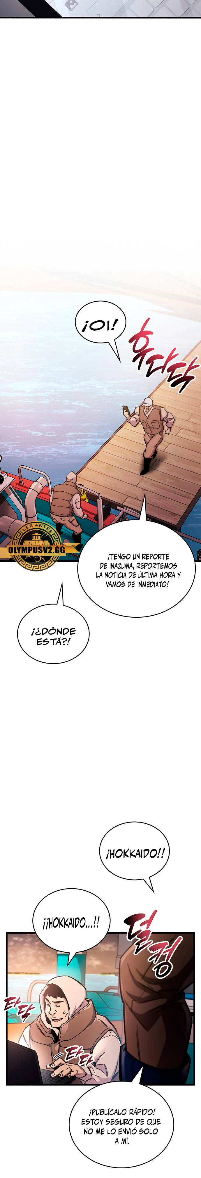el pasado oculto del jugador Capitulo 40 página 28