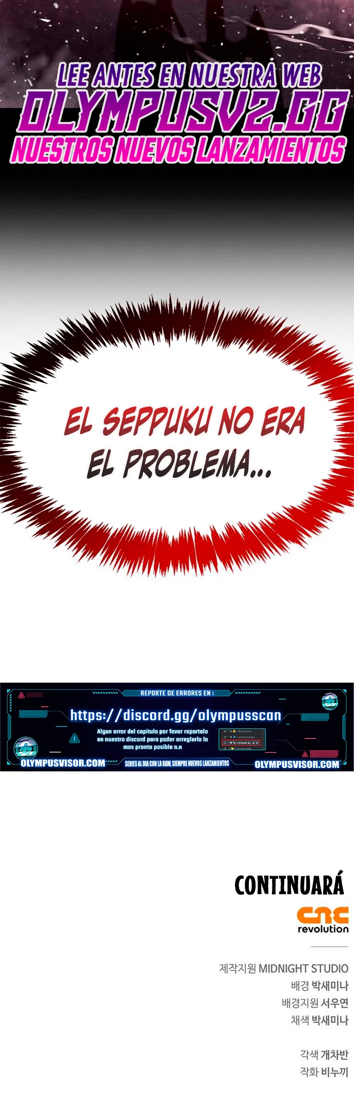 el pasado oculto del jugador Capitulo 40 página 42