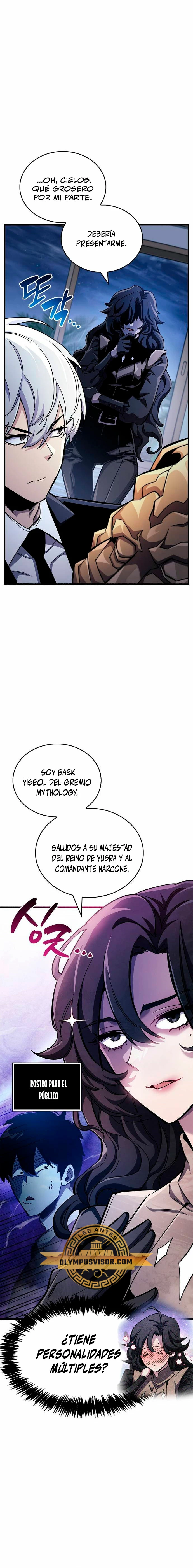el pasado oculto del jugador Capitulo 41 página 11