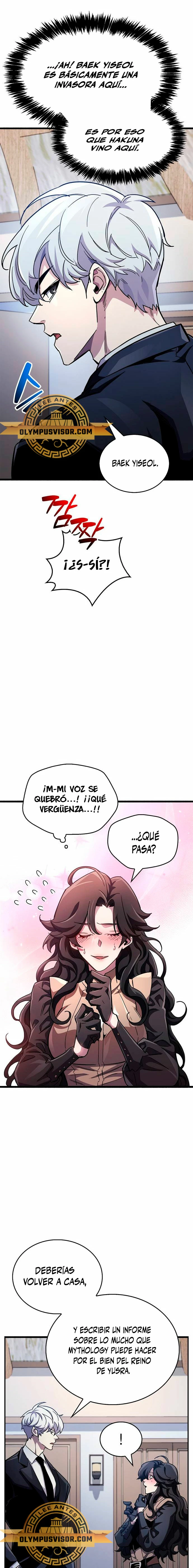 el pasado oculto del jugador Capitulo 41 página 14