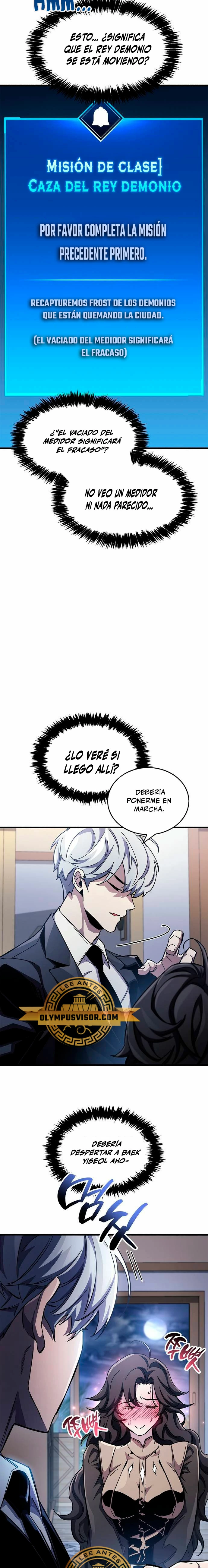 el pasado oculto del jugador Capitulo 41 página 5