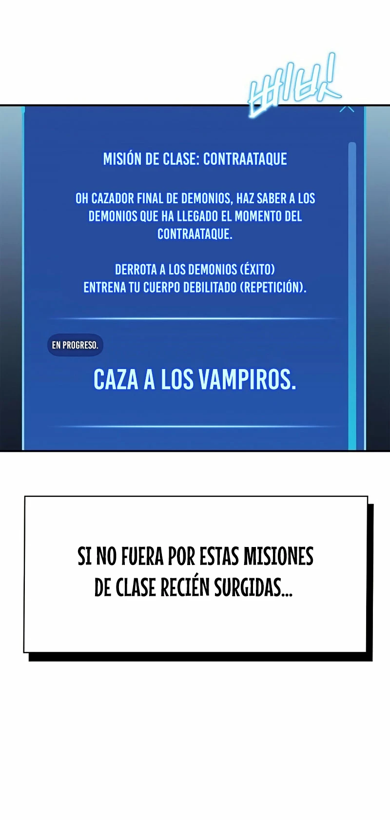 el pasado oculto del jugador Capitulo 5 página 66