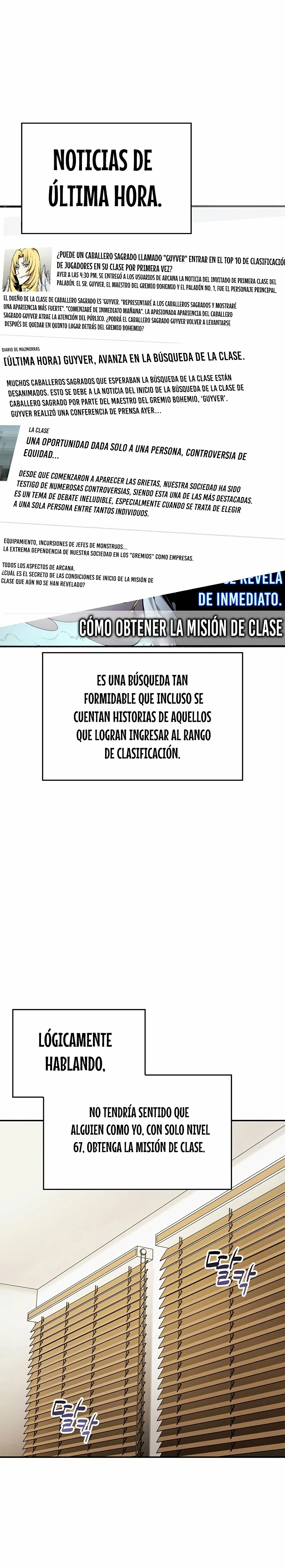 el pasado oculto del jugador Capitulo 5 página 7