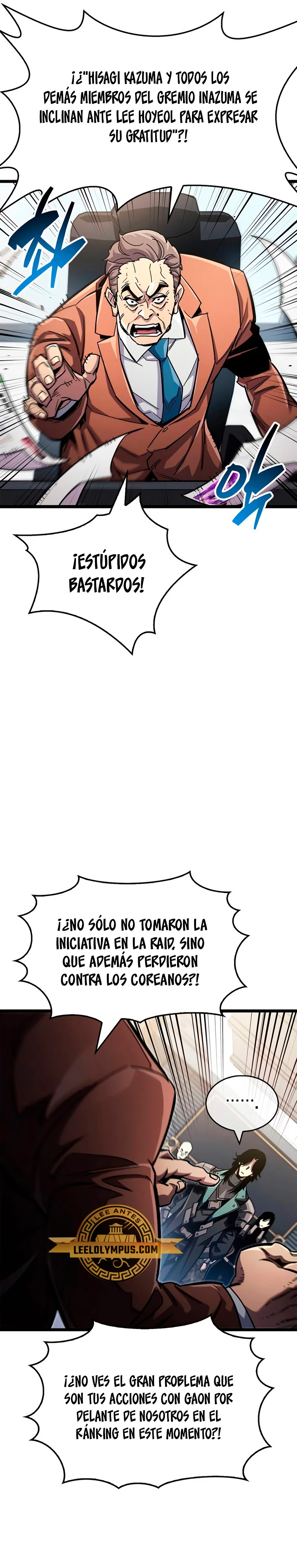 el pasado oculto del jugador Capitulo 53 página 11