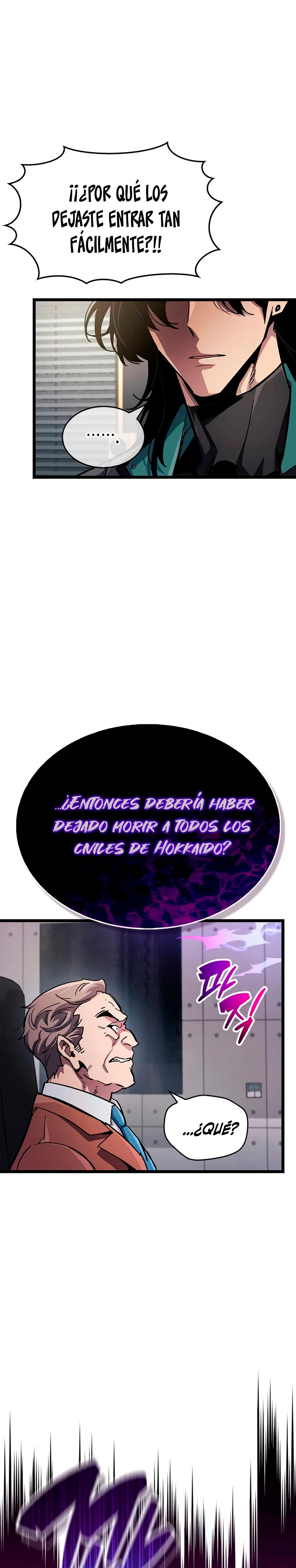 el pasado oculto del jugador Capitulo 53 página 12