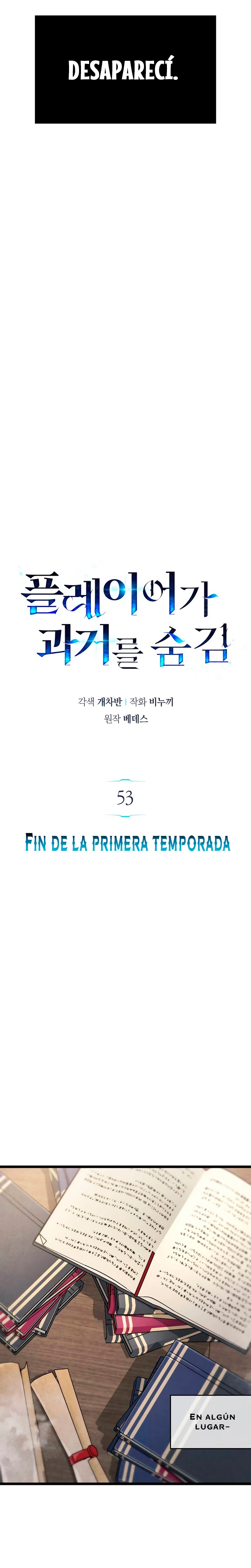 el pasado oculto del jugador Capitulo 53 página 22