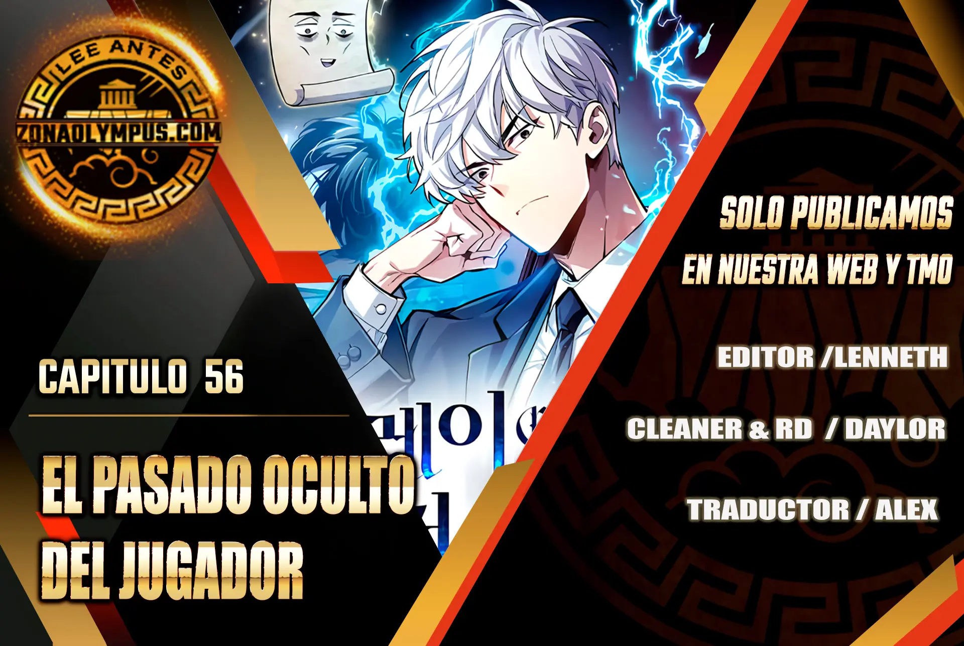 el pasado oculto del jugador Capitulo 56 página 2