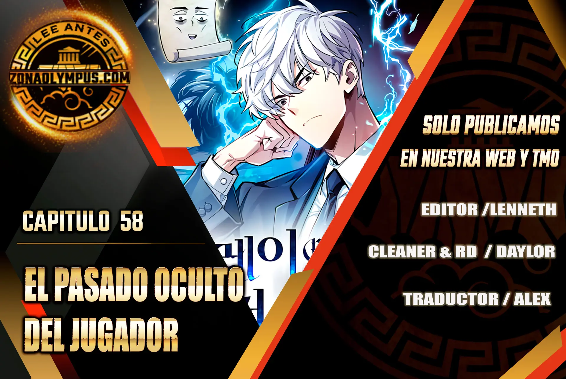 el pasado oculto del jugador Capitulo 58 página 2