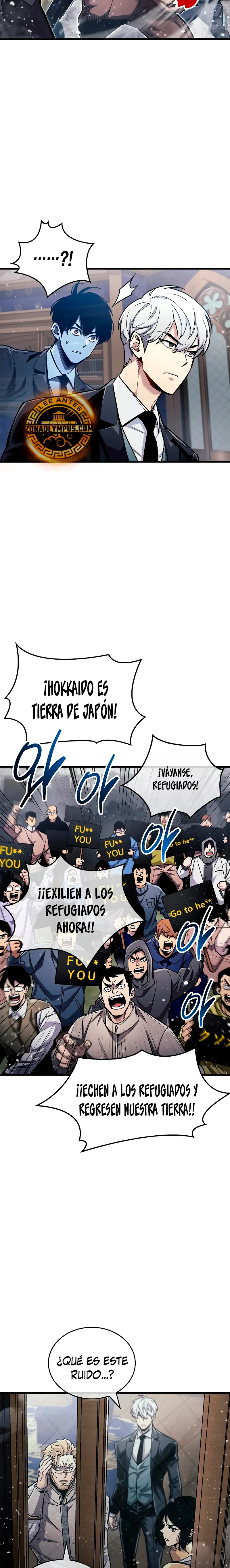 el pasado oculto del jugador Capitulo 59 página 21