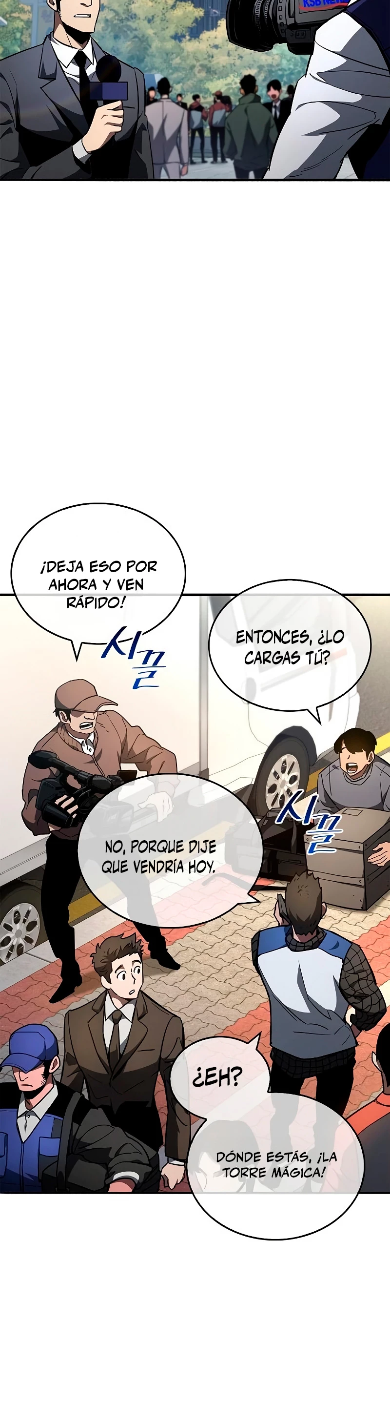 el pasado oculto del jugador Capitulo 6 página 13