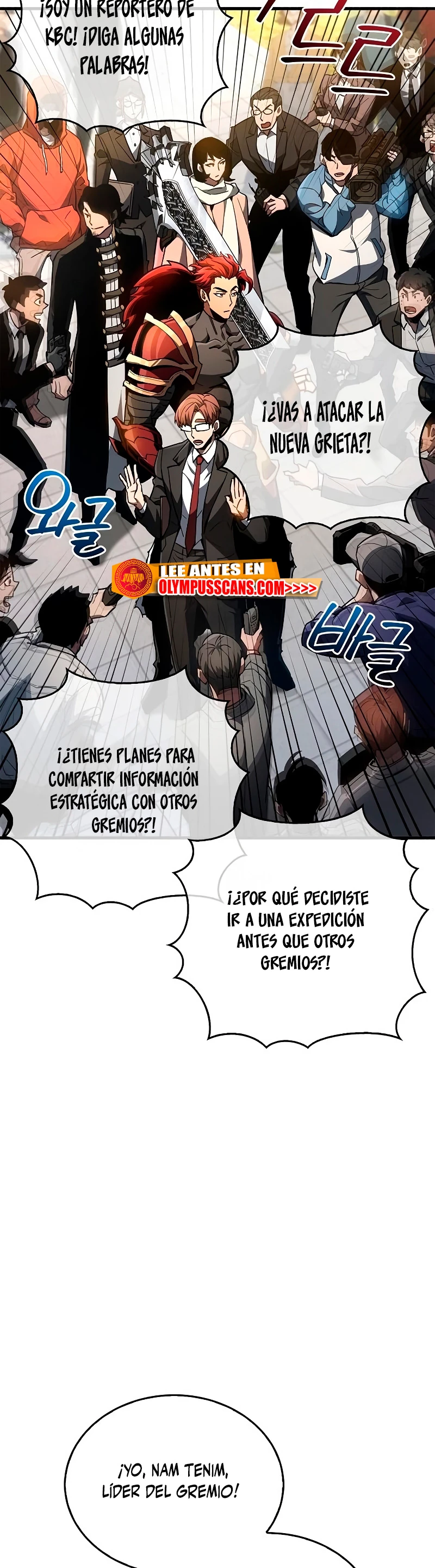el pasado oculto del jugador Capitulo 6 página 18