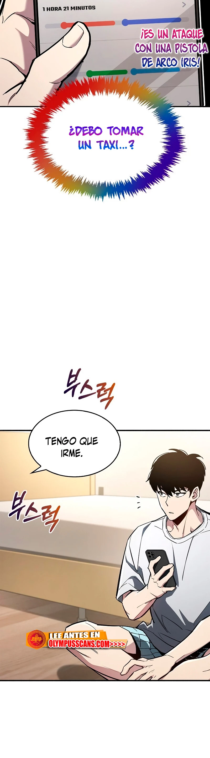 el pasado oculto del jugador Capitulo 6 página 7