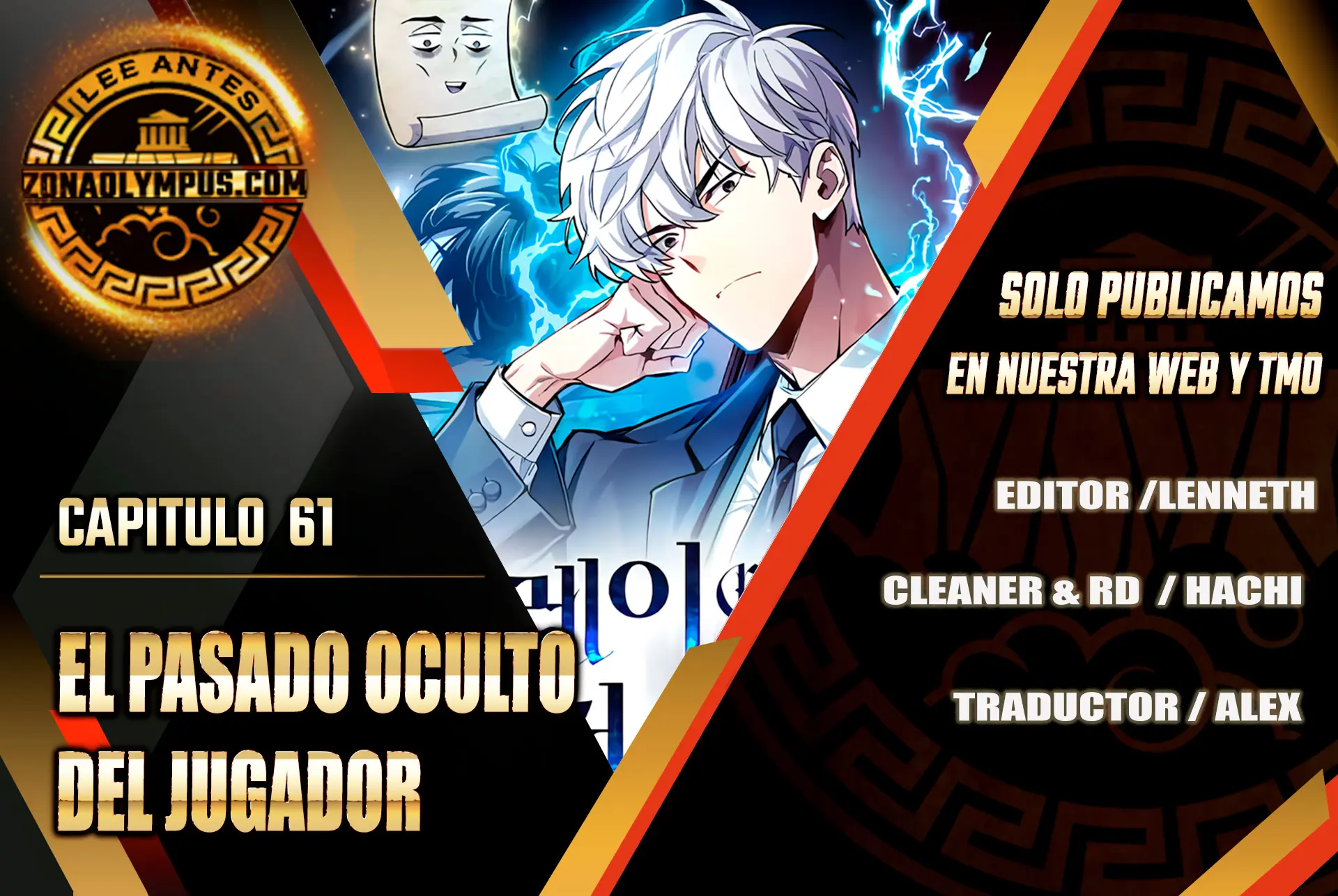 el pasado oculto del jugador Capitulo 61 página 2