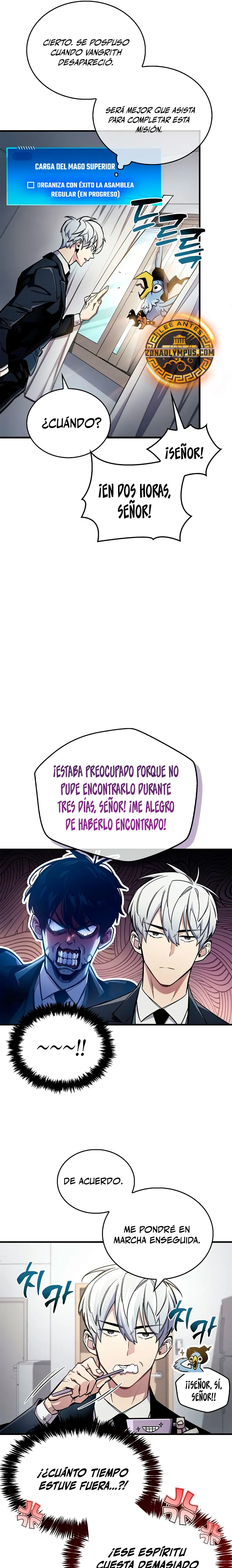 el pasado oculto del jugador Capitulo 66 página 8