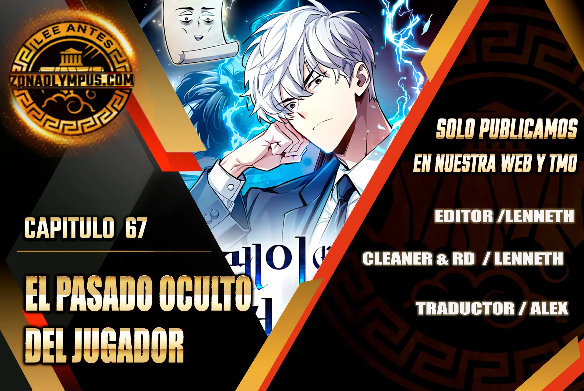 el pasado oculto del jugador Capitulo 67 página 2