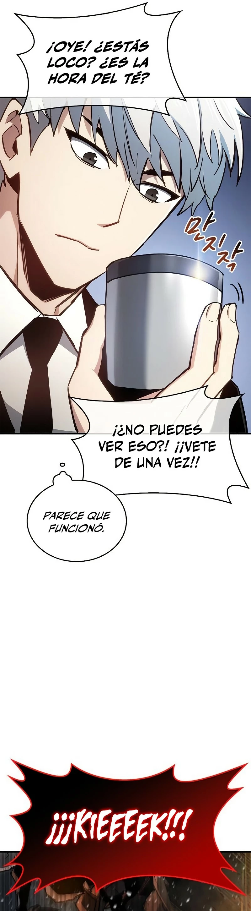 el pasado oculto del jugador Capitulo 7 página 54