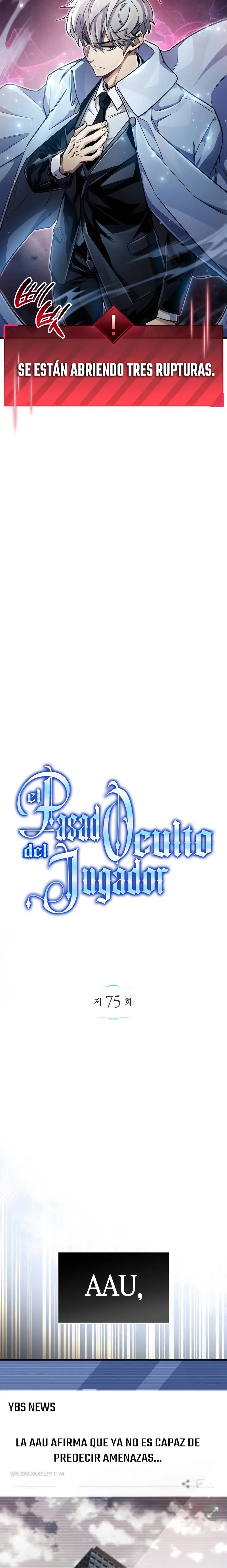 el pasado oculto del jugador Capitulo 75 página 3