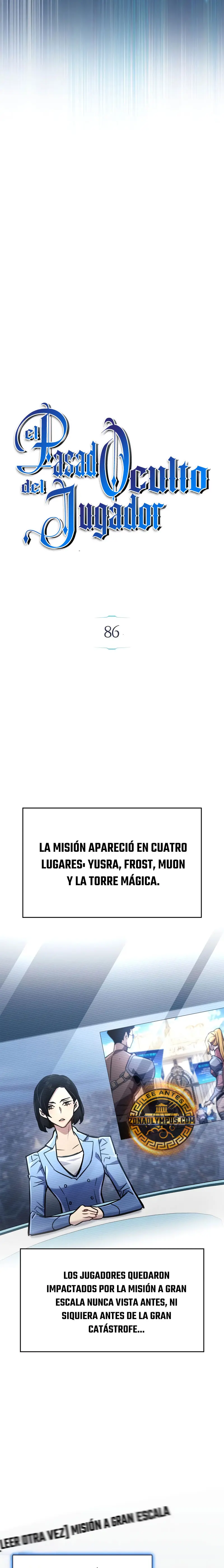 el pasado oculto del jugador Capitulo 86 página 4