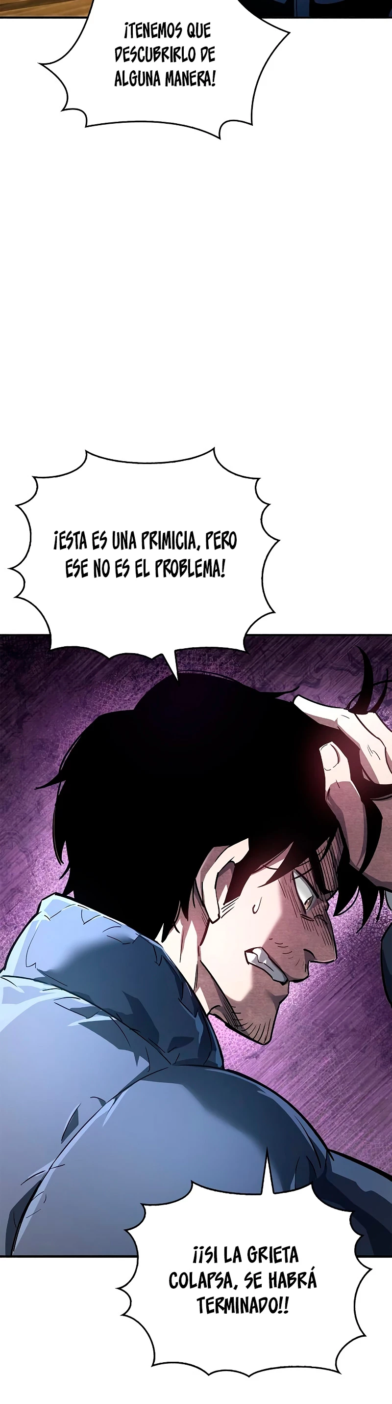 el pasado oculto del jugador Capitulo 9 página 57