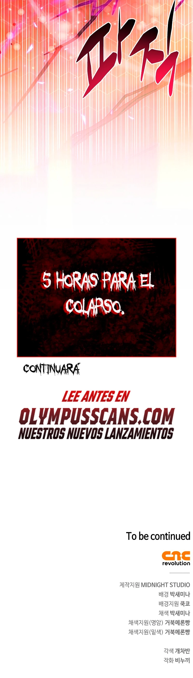 el pasado oculto del jugador Capitulo 9 página 74