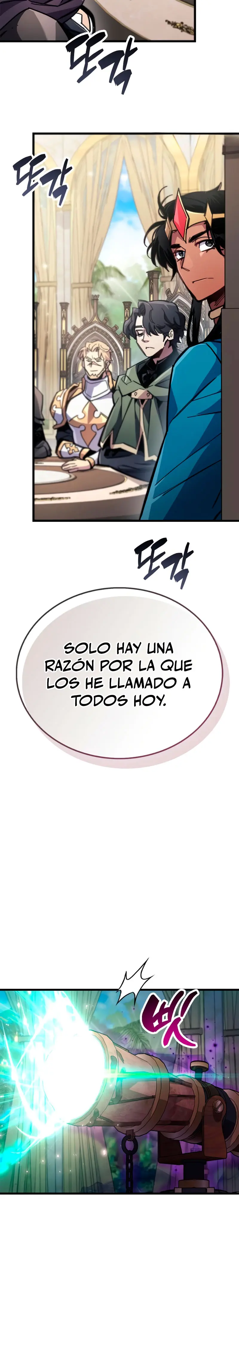 el pasado oculto del jugador Capitulo 92 página 43