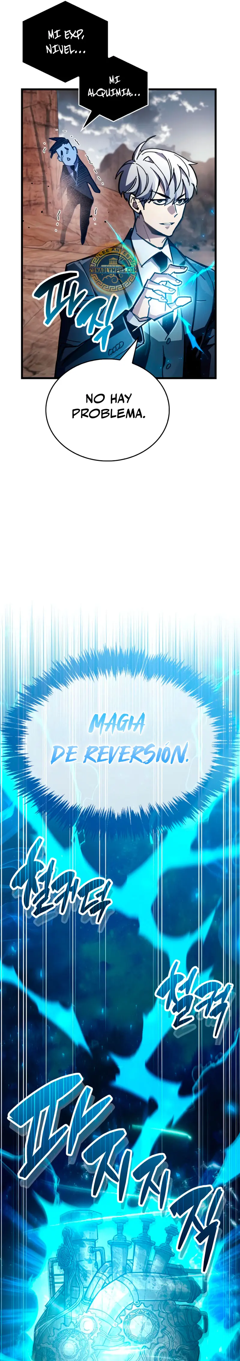 el pasado oculto del jugador Capitulo 92 página 9