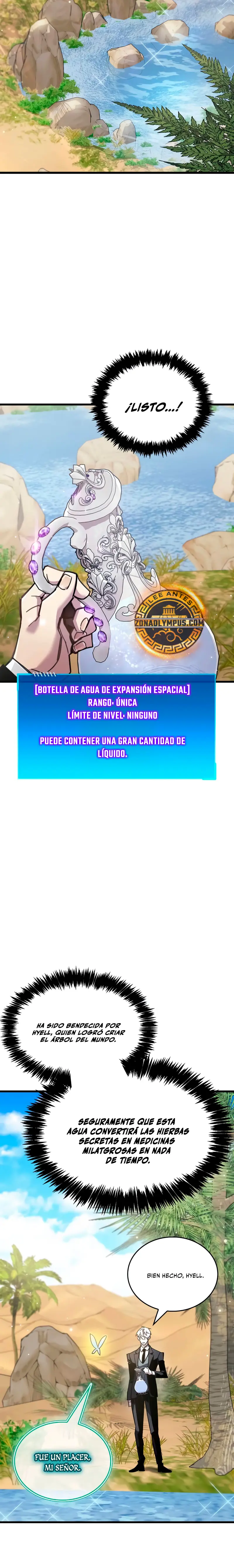 el pasado oculto del jugador Capitulo 97 página 14