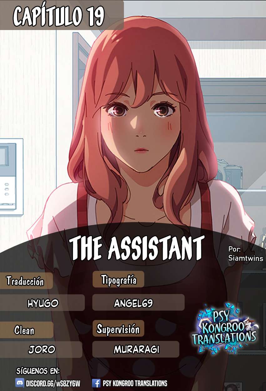 El Asistente Capitulo 19 página 1