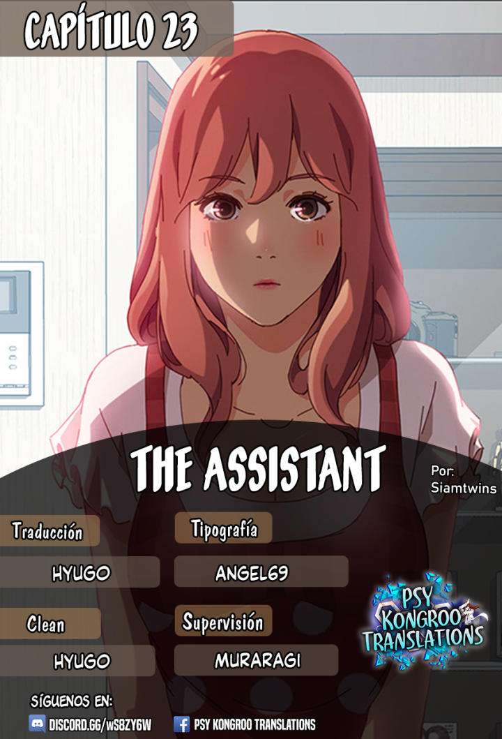 El Asistente Capitulo 23 página 1