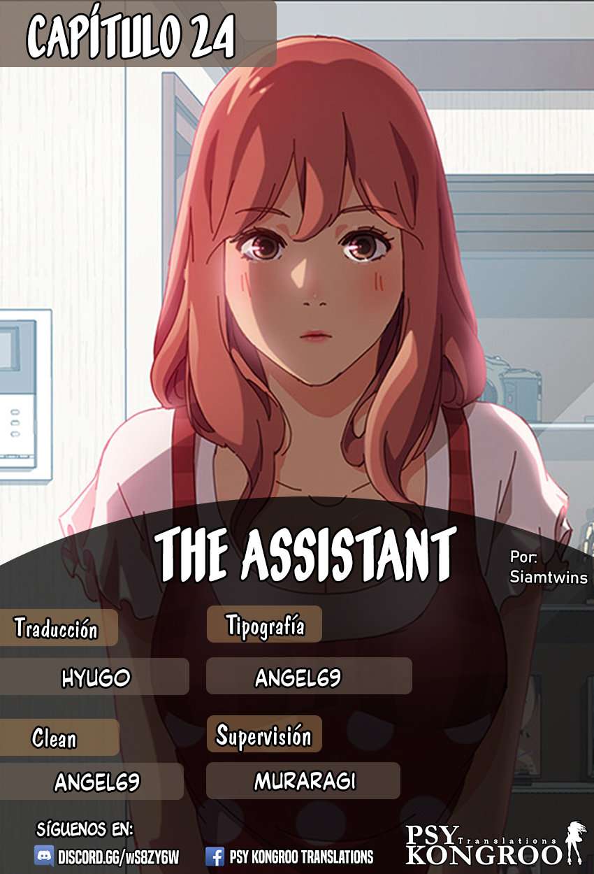 El Asistente Capitulo 24 página 1