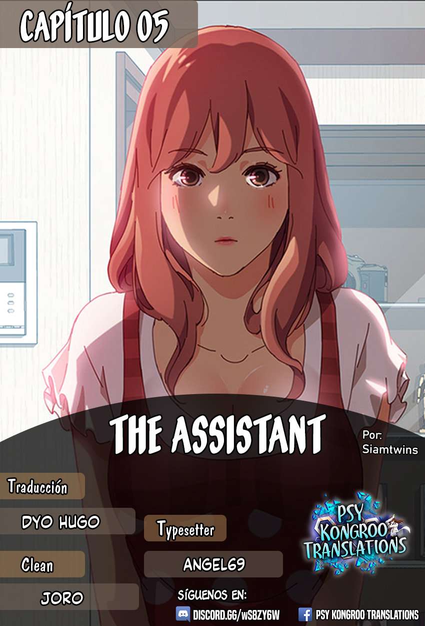 El Asistente Capitulo 5 página 1