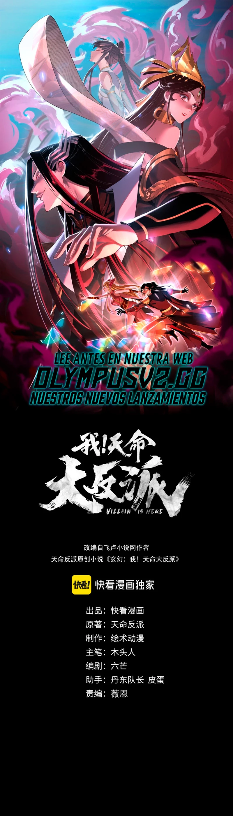 El Villano Del Destino Capitulo 102 página 2