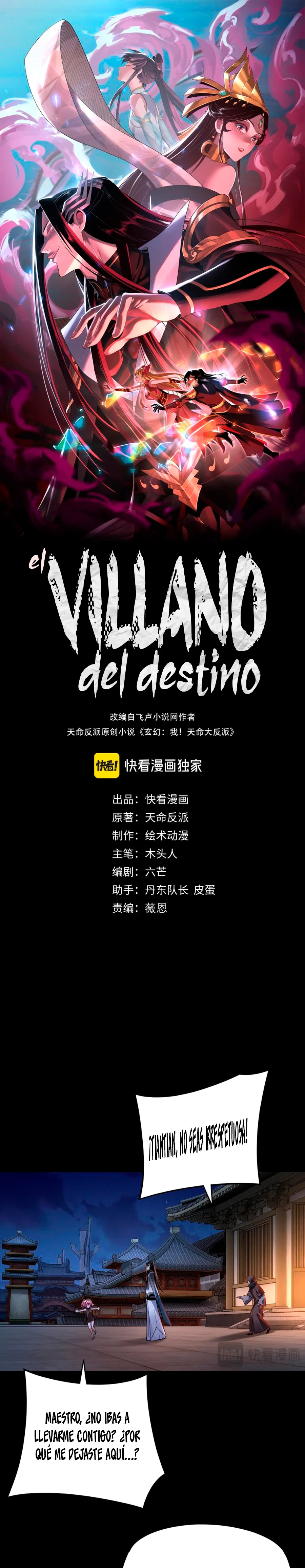El Villano Del Destino Capitulo 110 página 2