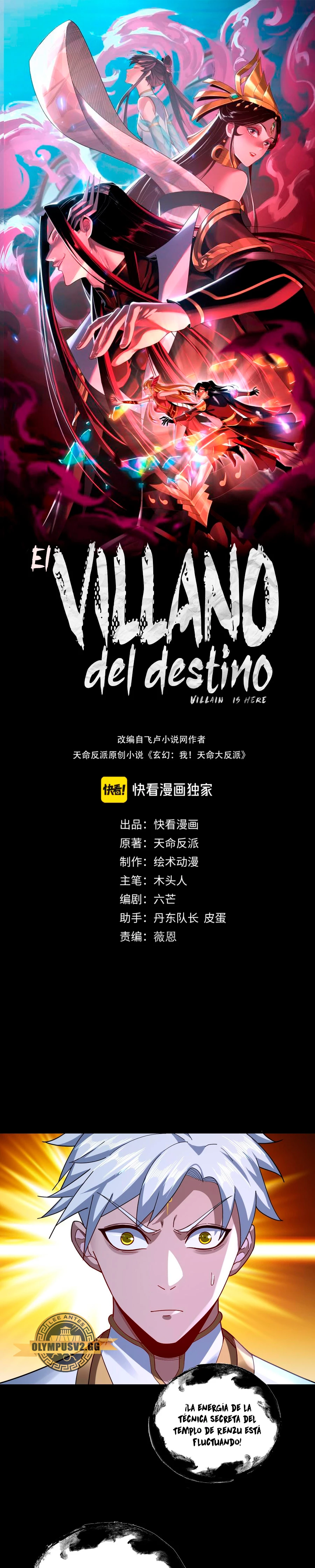 El Villano Del Destino Capitulo 111 página 2
