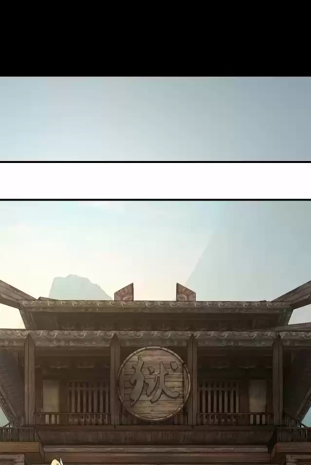 El Villano Del Destino Capitulo 17 página 31
