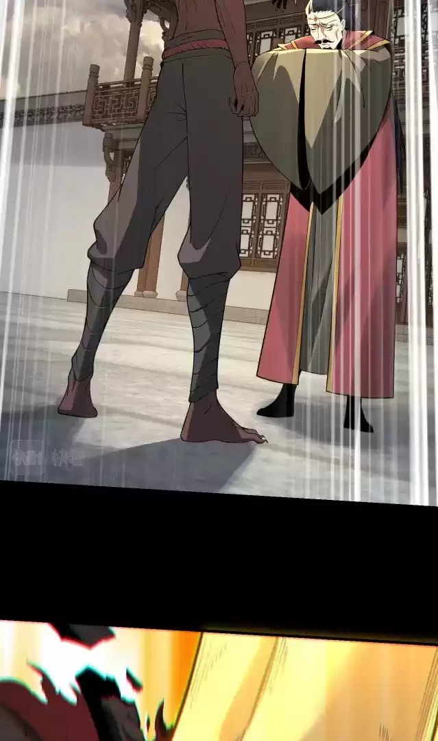 El Villano Del Destino Capitulo 17 página 77