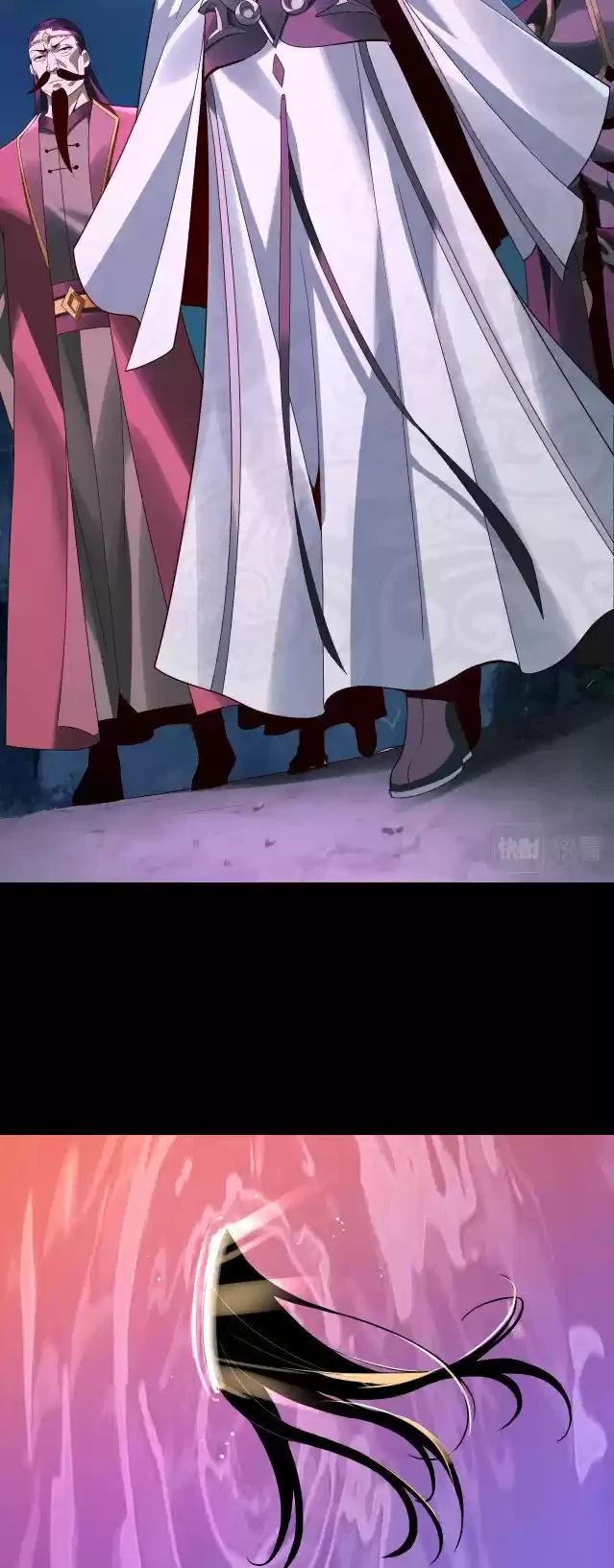 El Villano Del Destino Capitulo 20 página 26