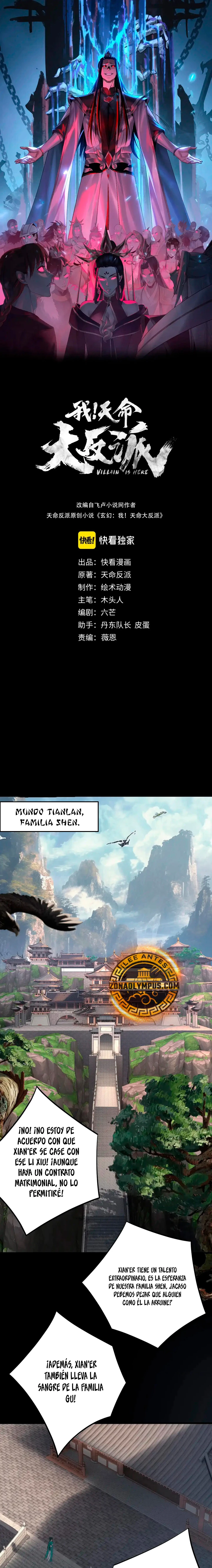 El Villano Del Destino Capitulo 205 página 2