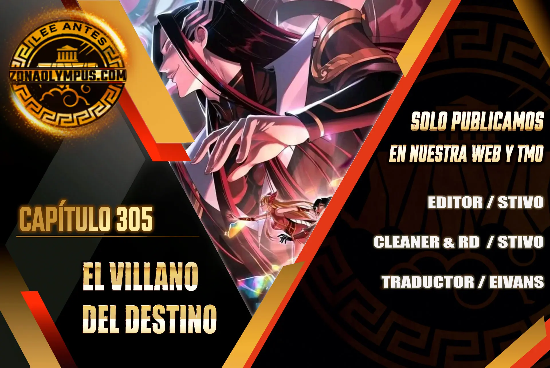 El Villano Del Destino Capitulo 305 página 2
