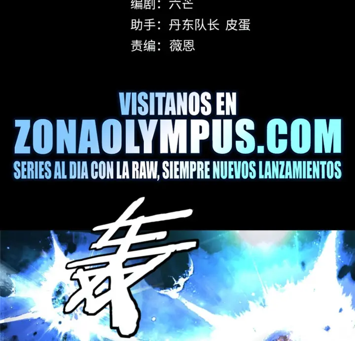 El Villano Del Destino Capitulo 346 página 5