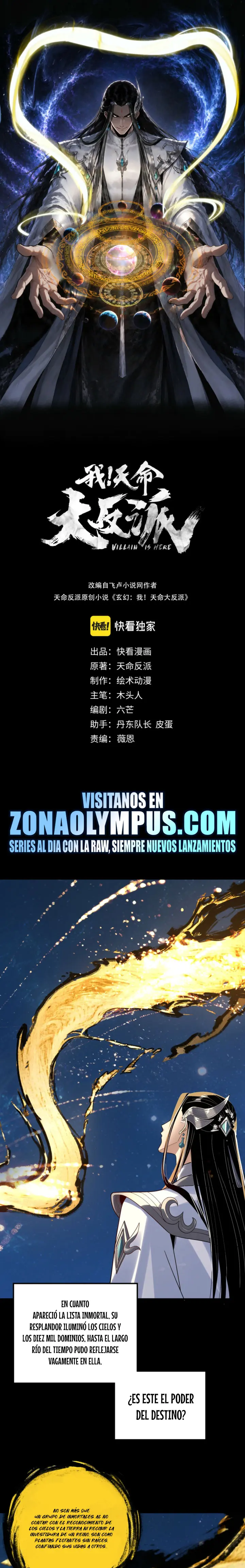 El Villano Del Destino Capitulo 353 página 2