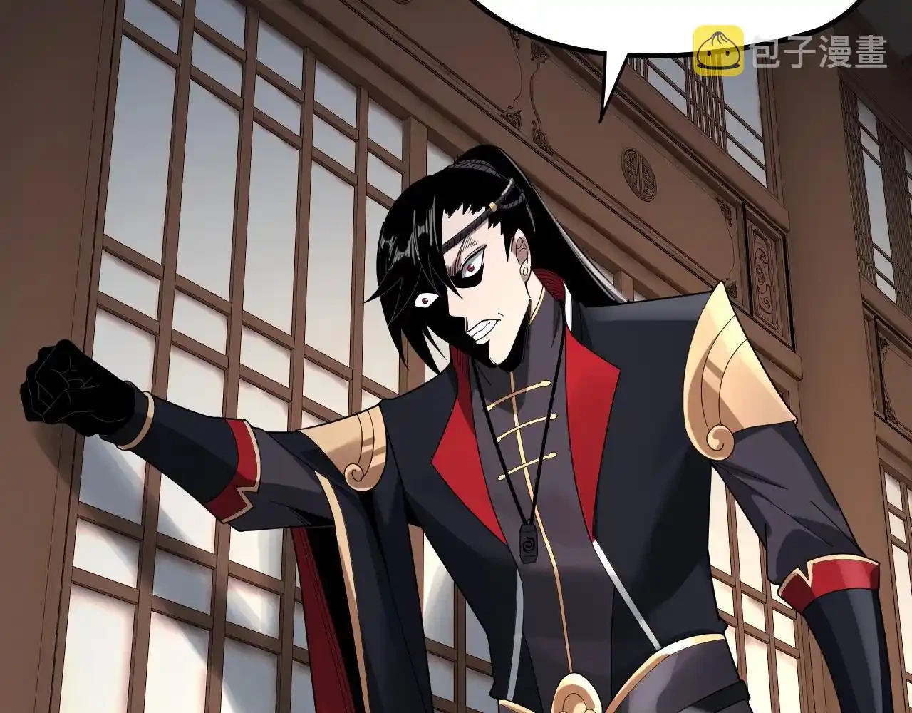 El Villano Del Destino Capitulo 52 página 38