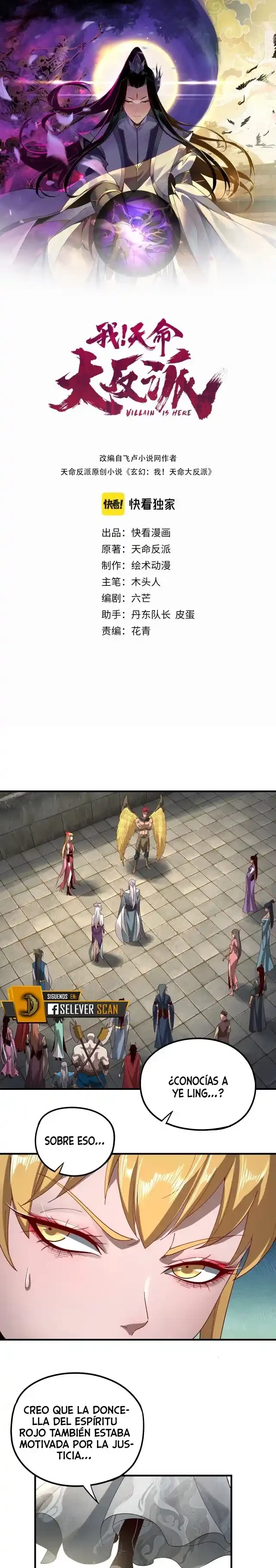 El Villano Del Destino Capitulo 53 página 2