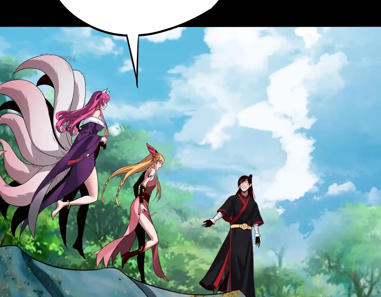 El Villano Del Destino Capitulo 59 página 109