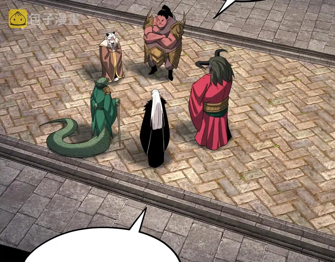 El Villano Del Destino Capitulo 60 página 29