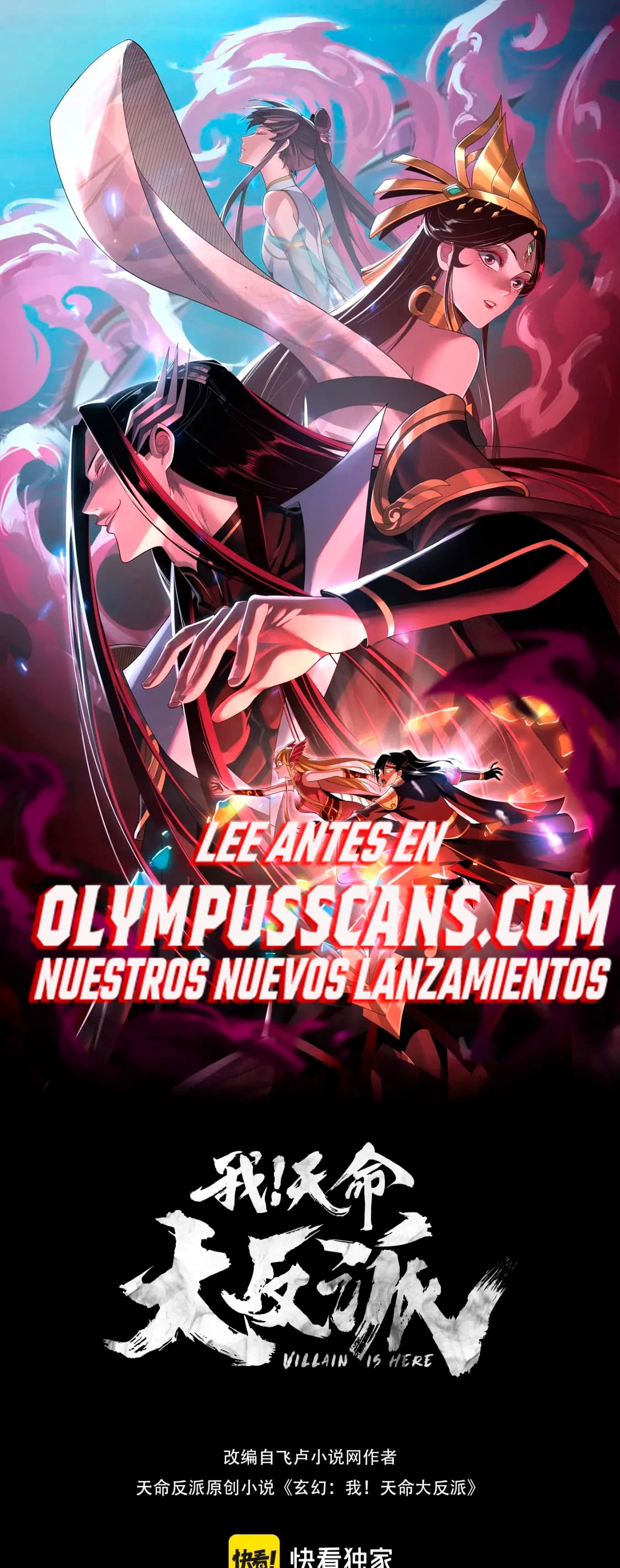El Villano Del Destino Capitulo 87 página 2