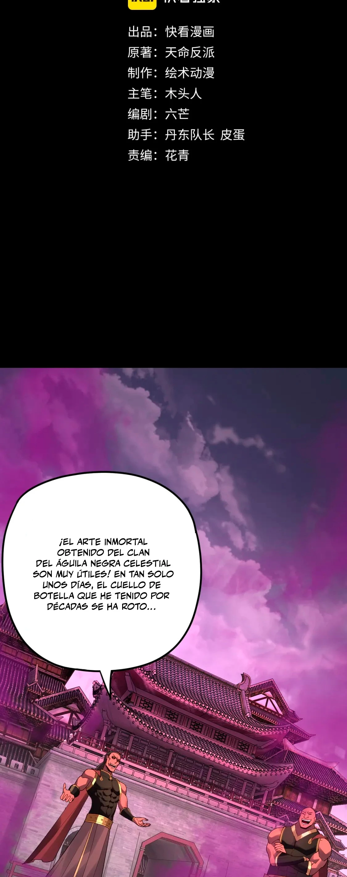 El Villano Del Destino Capitulo 87 página 3